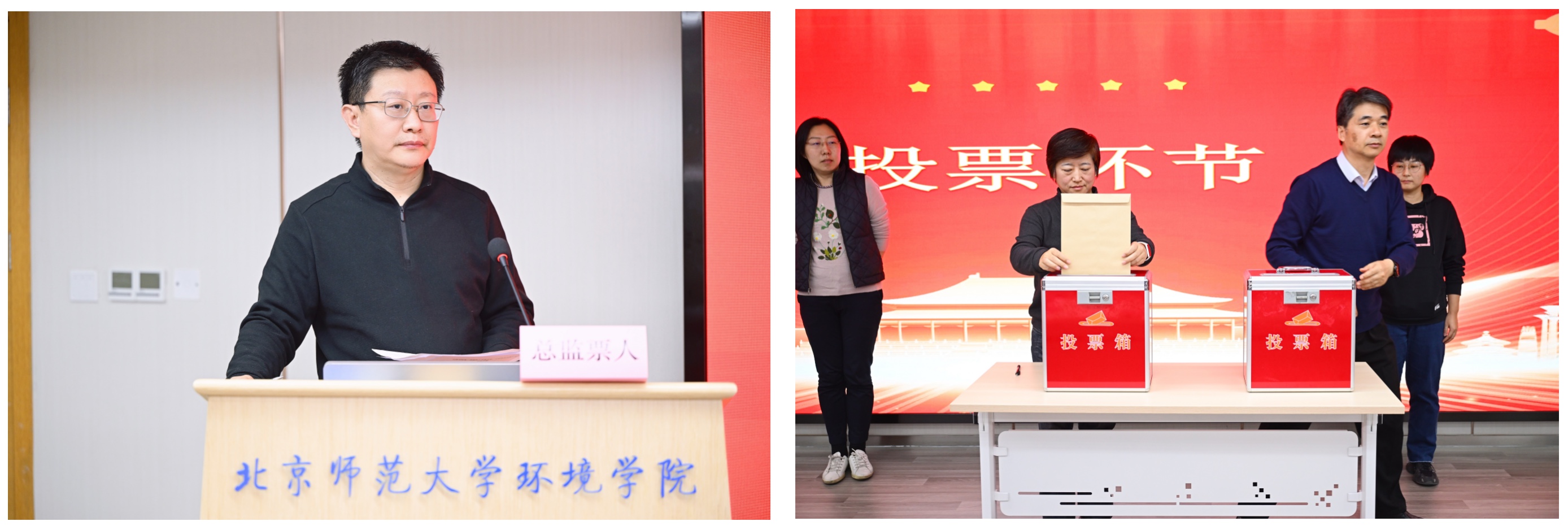 图像2025-11-8 01.45.jpeg